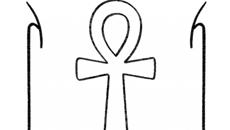 chave Ankh | Blog Axcolt