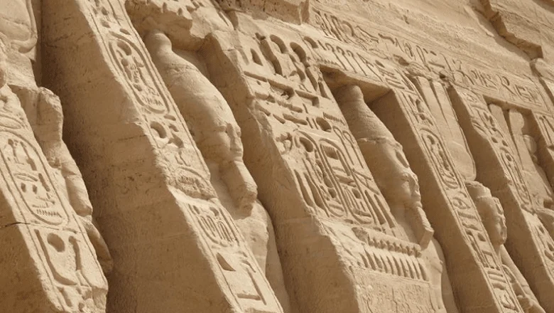 Templo de Hathor | Blog Axcolt